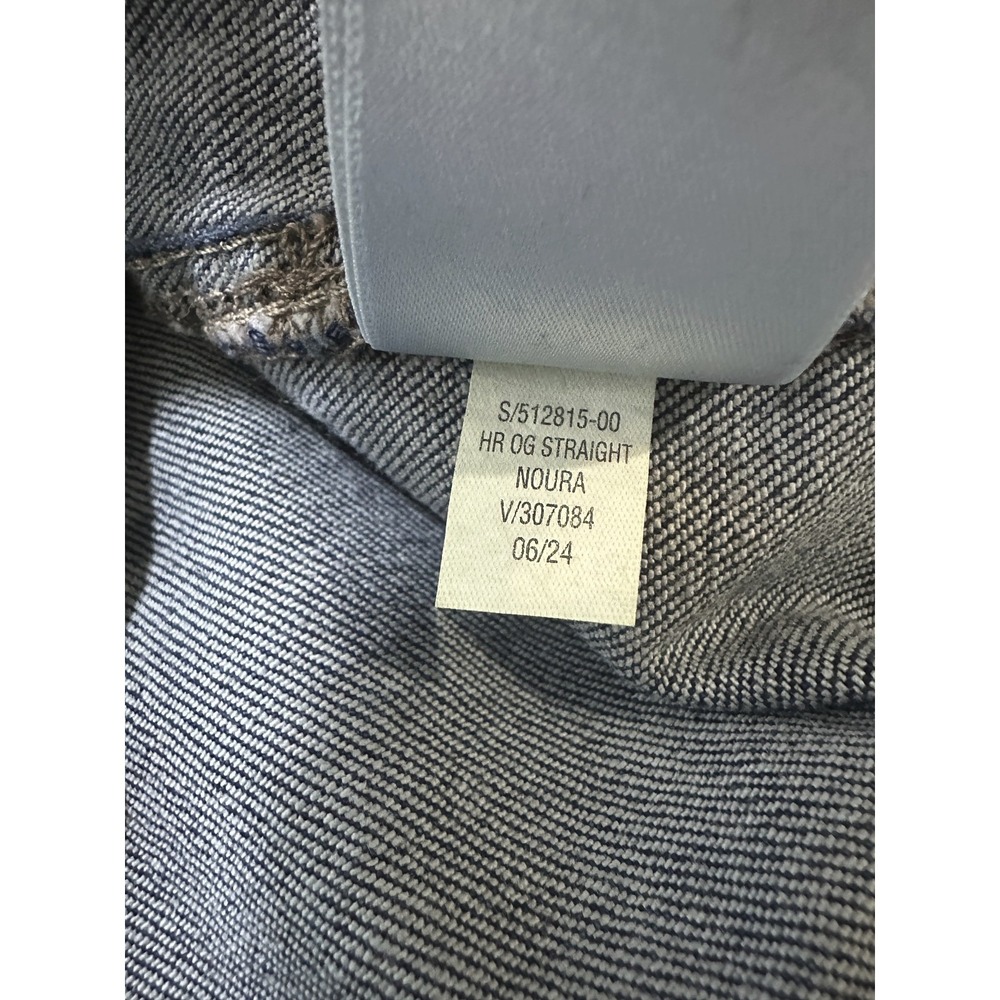 NWT Old Navy High-Waisted OG Straight Utility Jeans Blue Denim Plus Size 16 - Picture 7 of 12